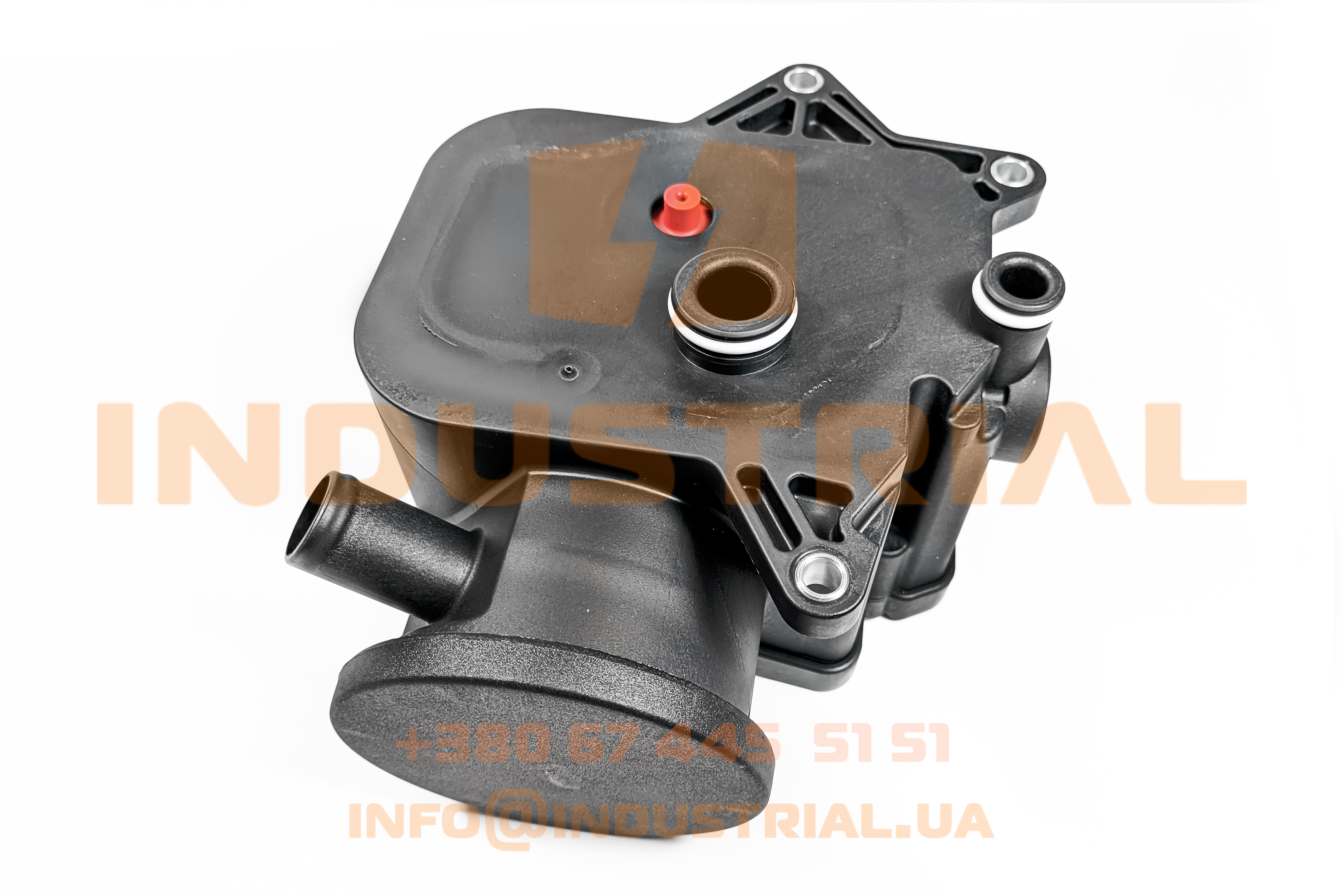 CNH 5509266 CNH INDUSTRIAL